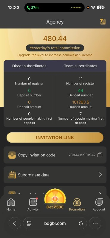 Agency screen showing yesterday's commission, direct and team subordinate statistics and an invitation link